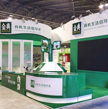 金典