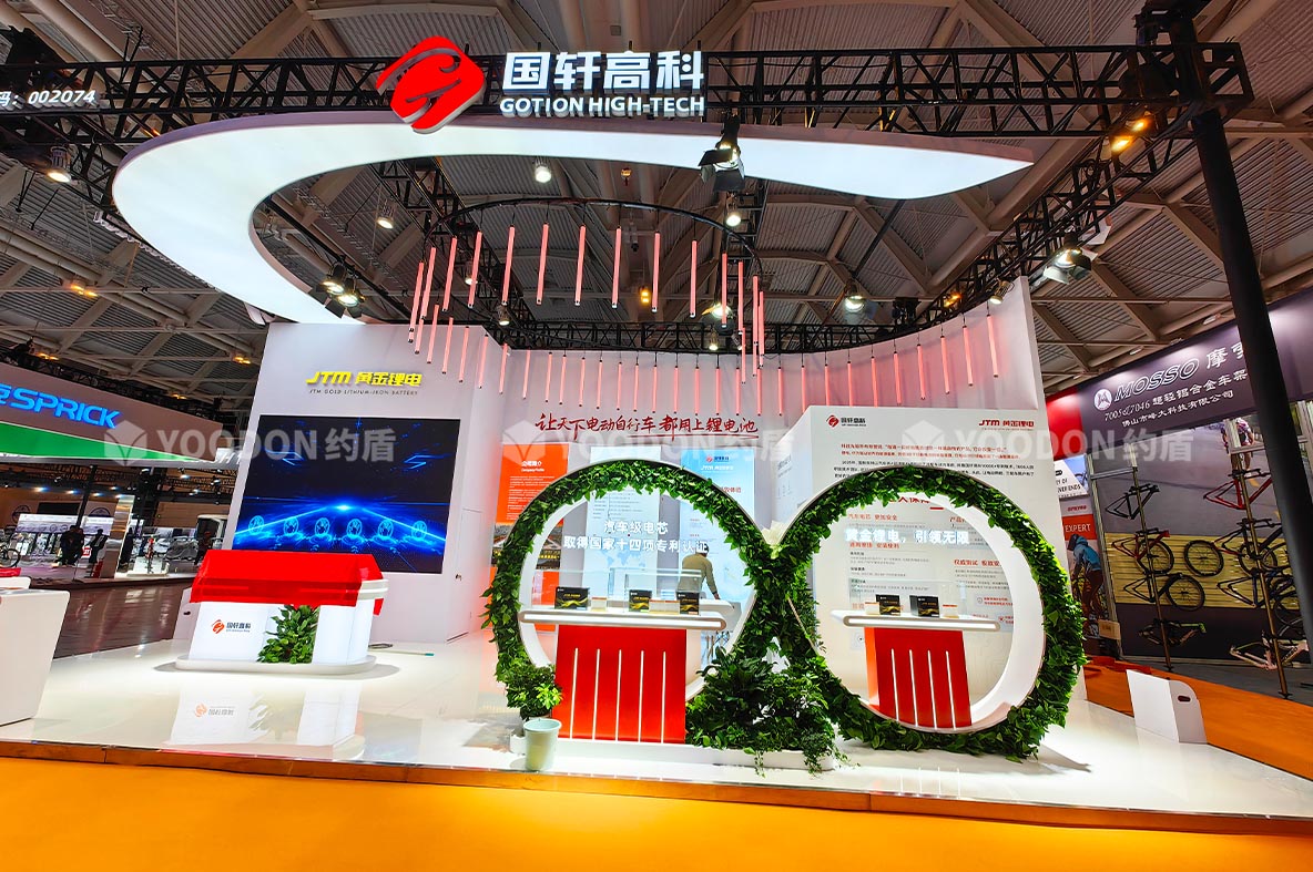 天津展臺搭建