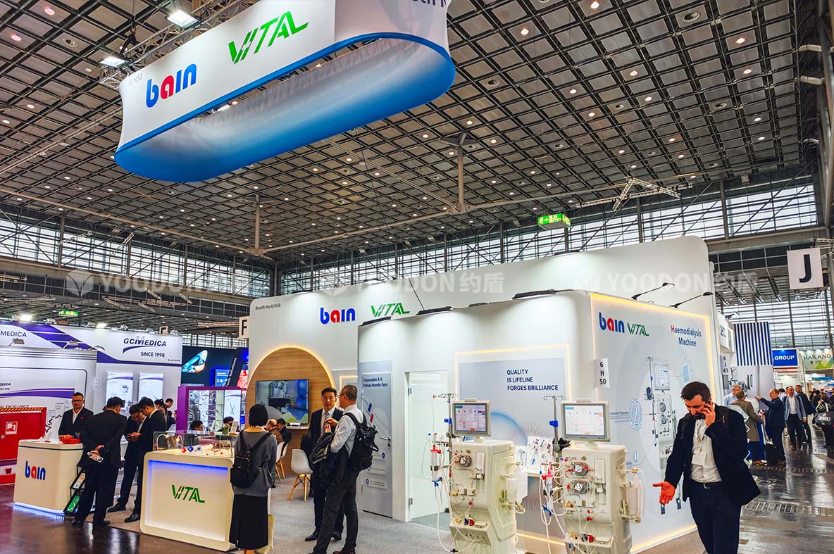 MEDICA展臺搭建