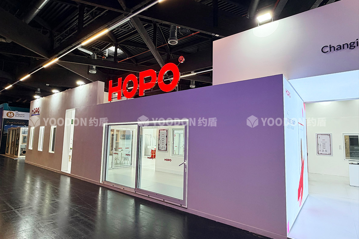 德國展臺搭建